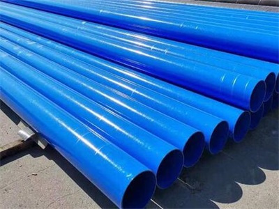 江西涂塑钢管表面出现褐色锈斑怎么处理？